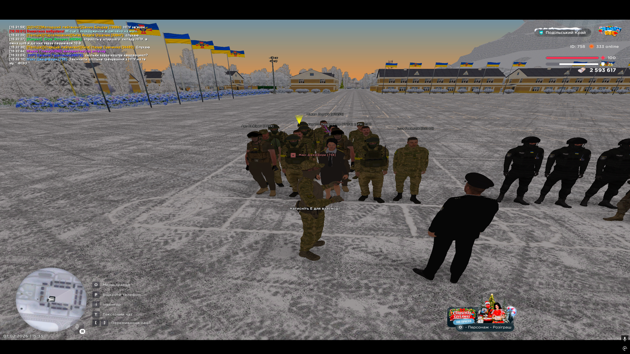 mta screen 2026 02 01 15 33 11