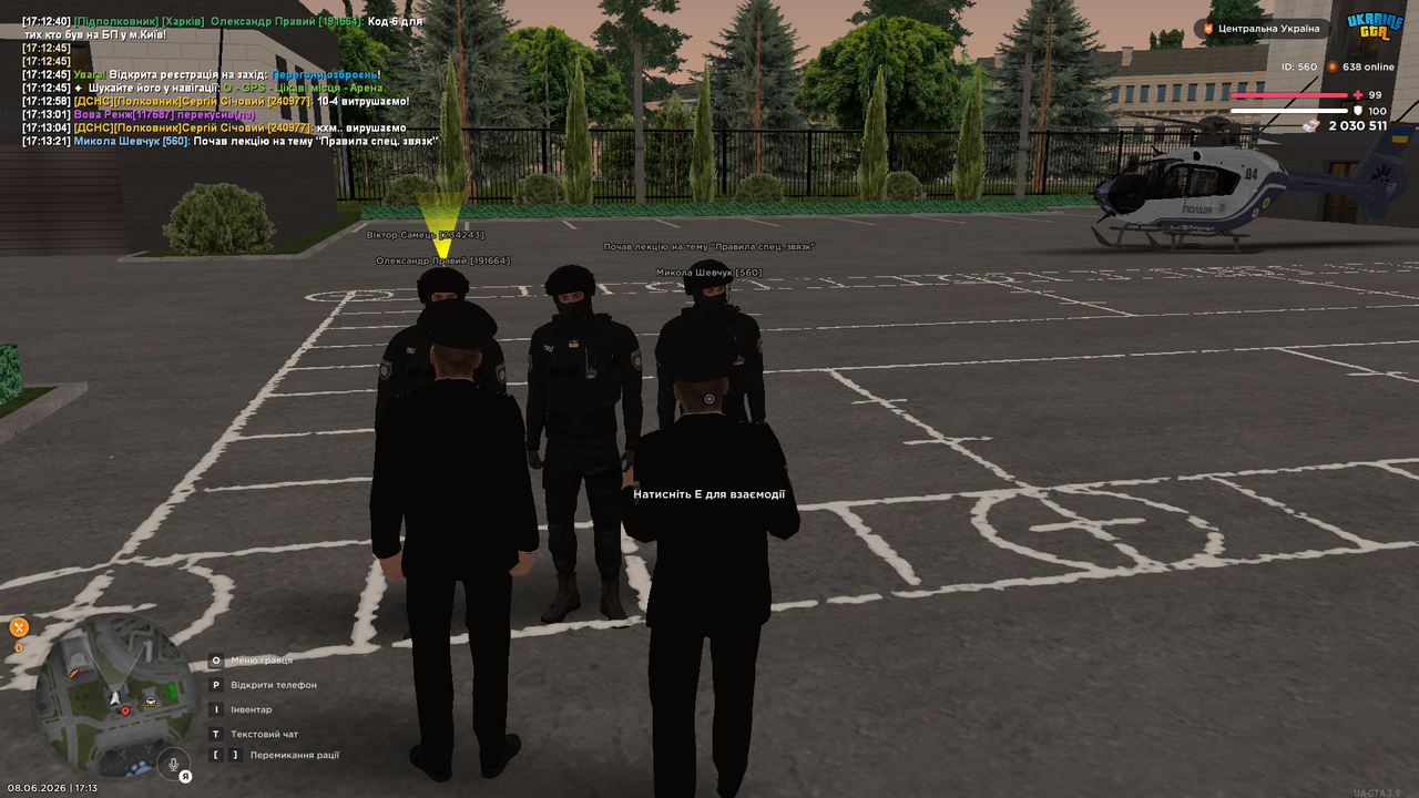 mta screen 2026 06 08 17 13 22