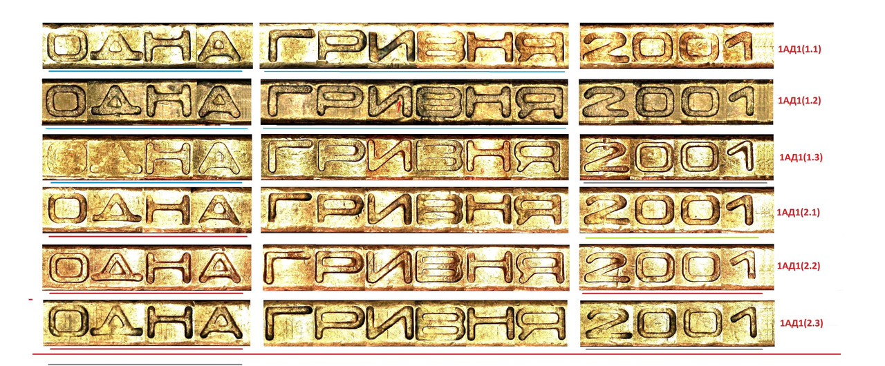 [Зображення: 1-zagalnij-viglad.jpg]