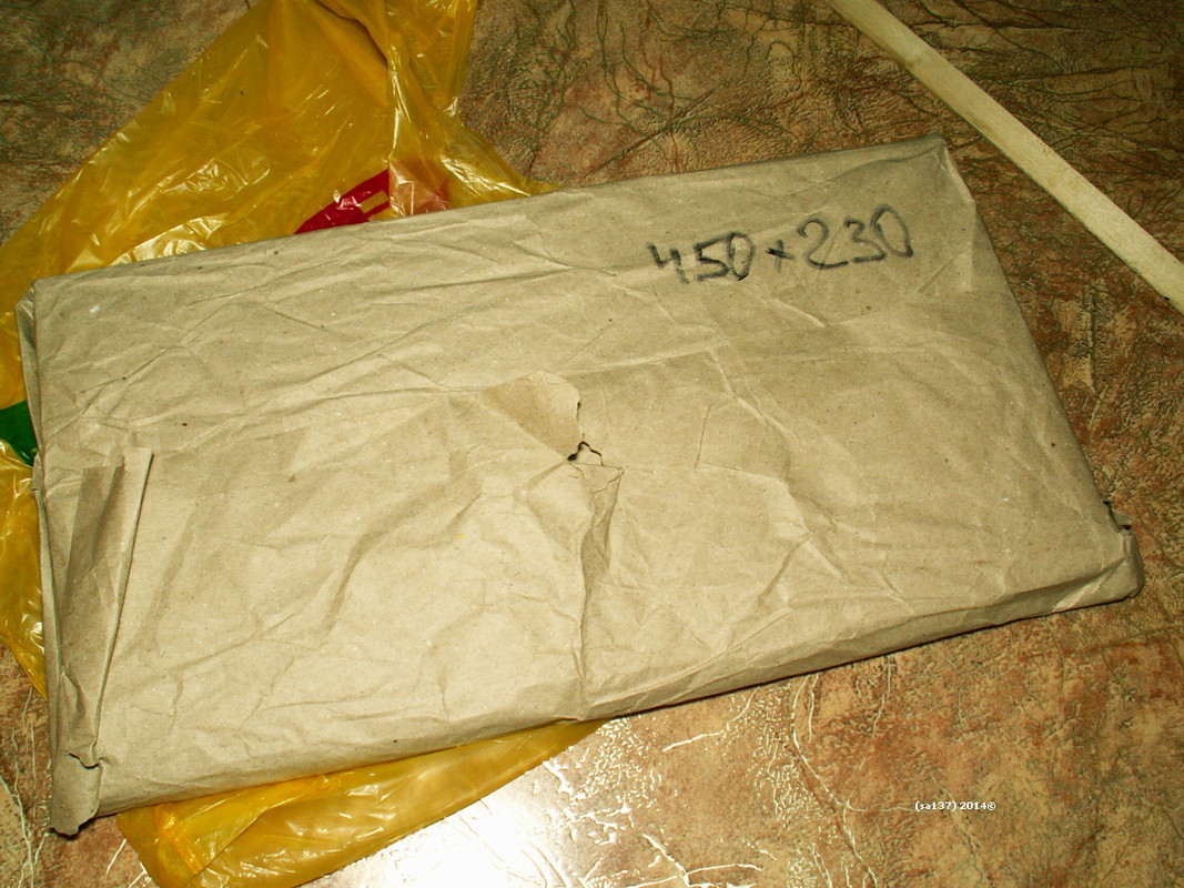 DPP_3107