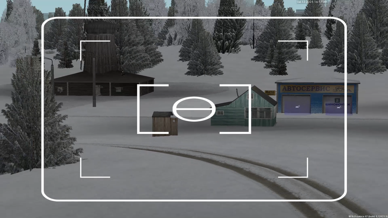 Кино и ТВ 07 12 2025 4 56 48