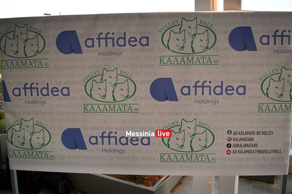 k80-affidea-DSC-0170