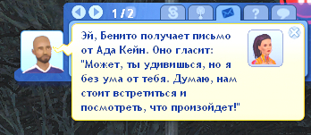 TS3W-2026-07-15-20-13-06.jpg