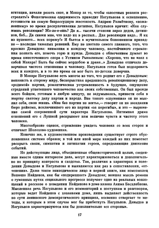 p0021