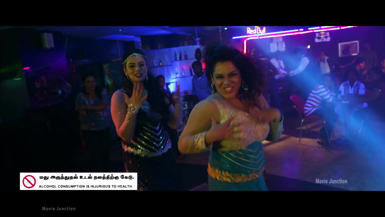 vlcsnap-2021-12-17-17h45m39s770