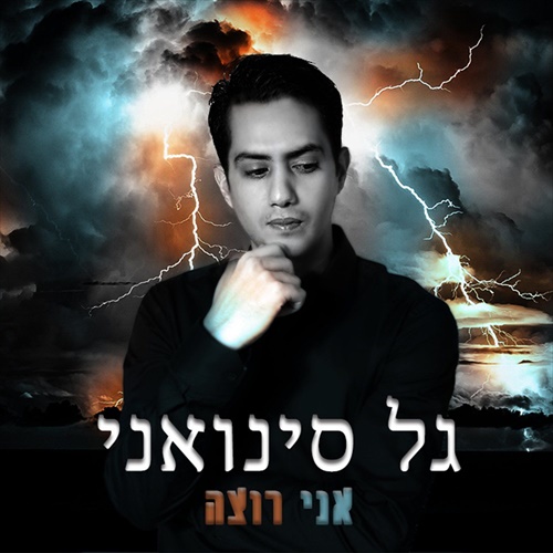 תמונה