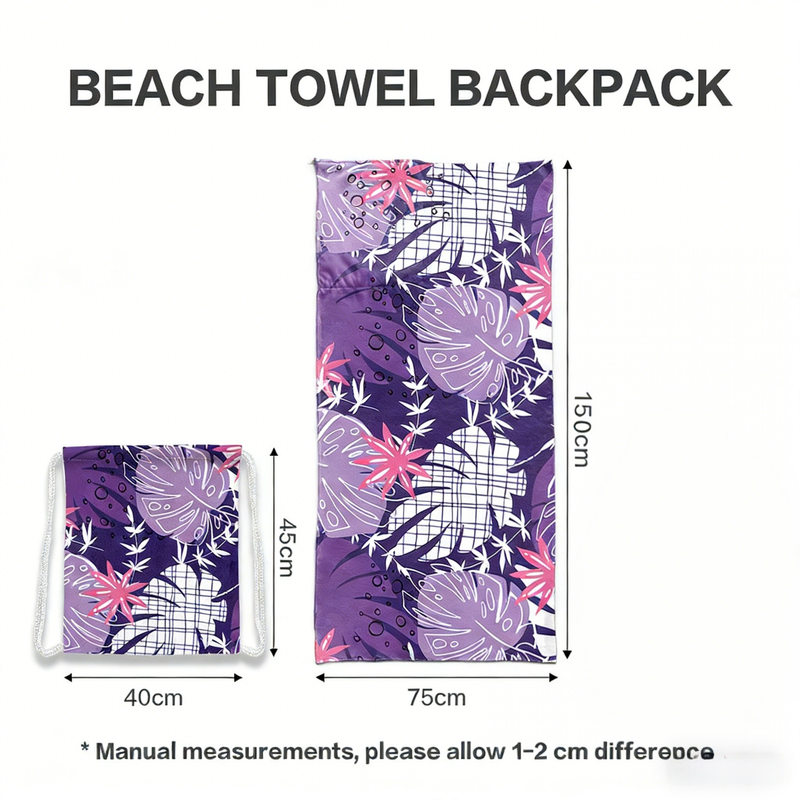 2-in-1 Integrated Quick-Dry Beach Towel Backpack(Style 6) - Foldable Microfiber Sand-Free Towel (Unfolded 75*150cm / Folded40*45cm)