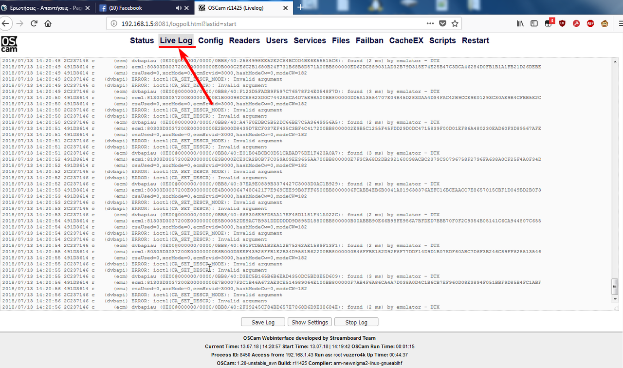 screenshot_52