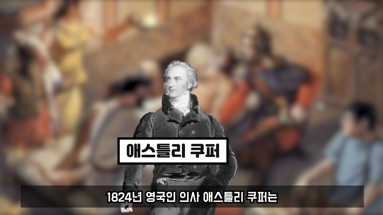 300-8-36-screenshot