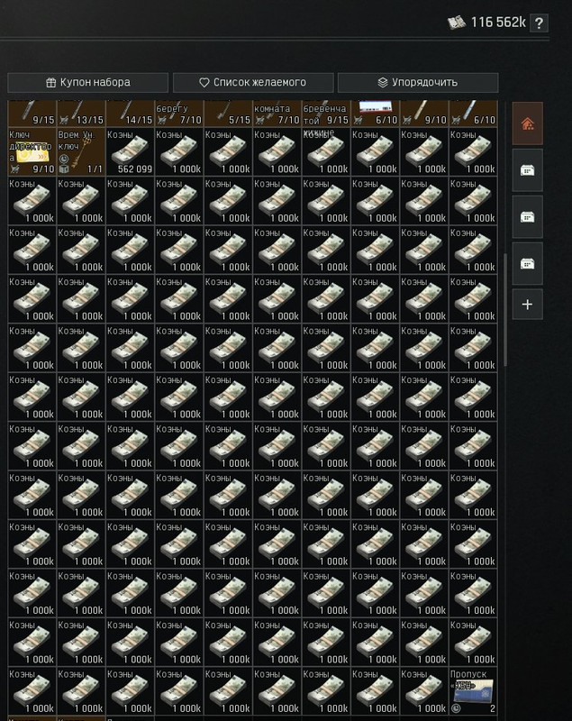 7pp2w7z38rypc6ts849h