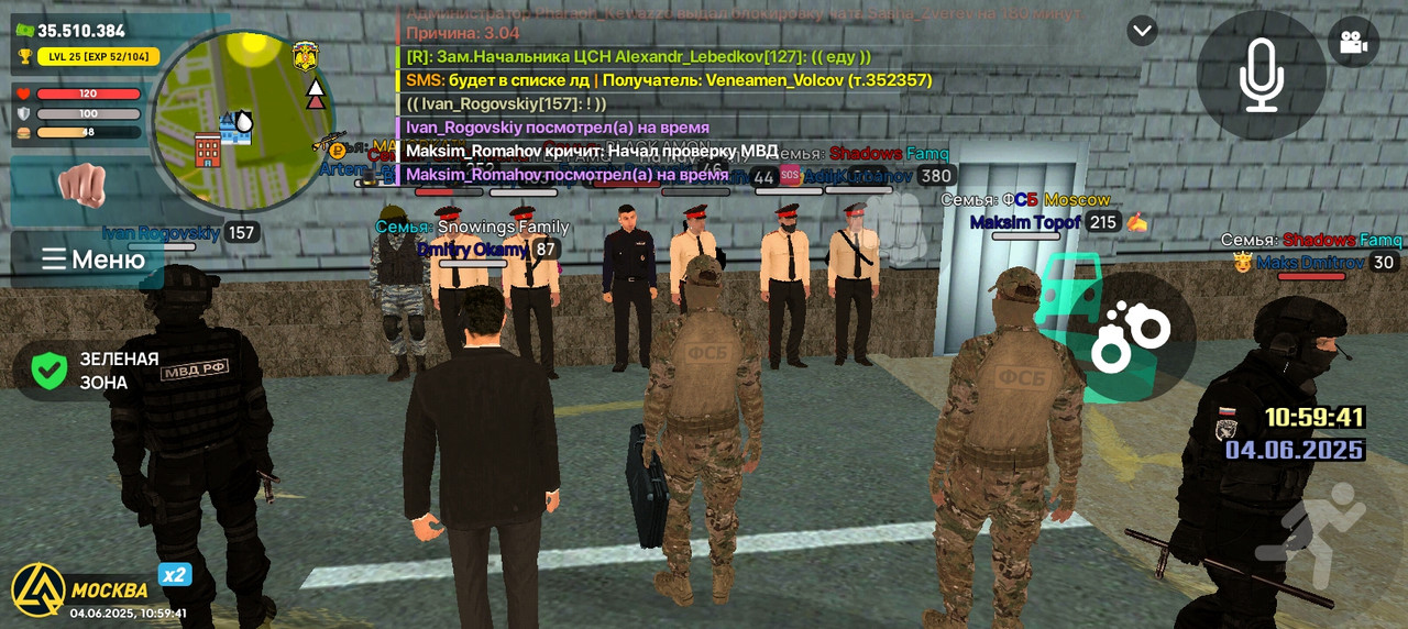 Screenshot_20250604-105942