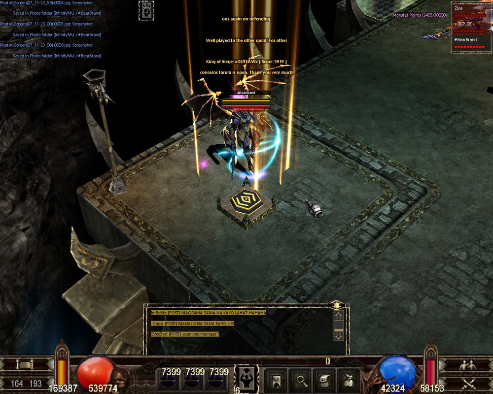Screen(07_31-23_00)-0006