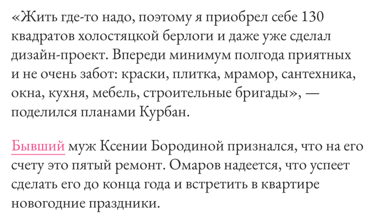 5A2E6334-1E84-410B-85C9-63D72073CA92