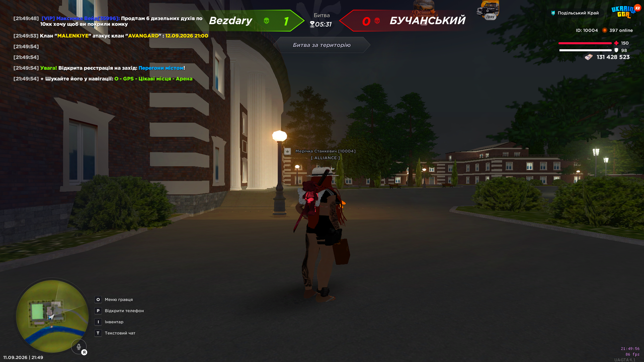 UKRAINE GTA 11 09 2026 21 49 56