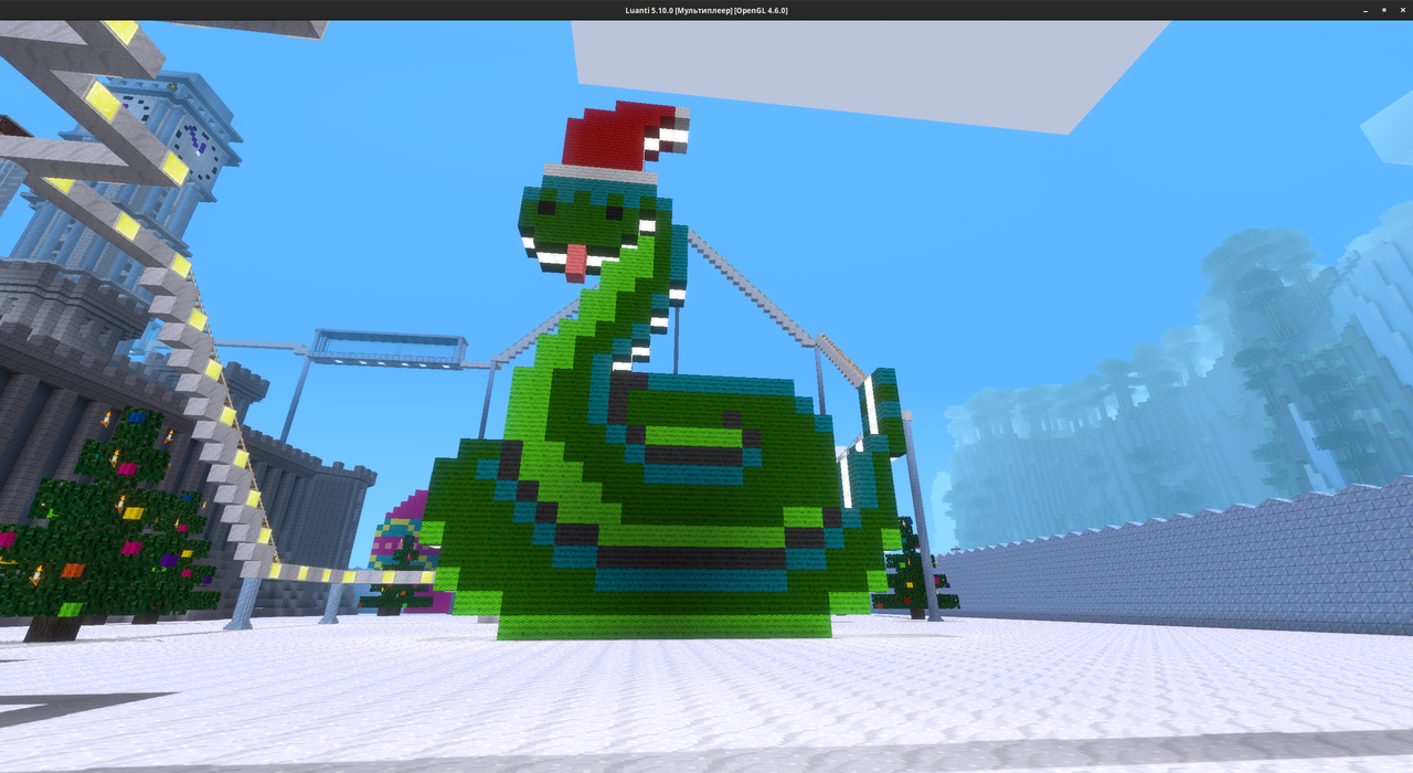 Снимок экрана от 2024-12-31 23-31-00