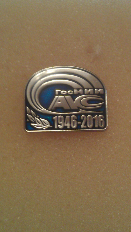 IMAG0863