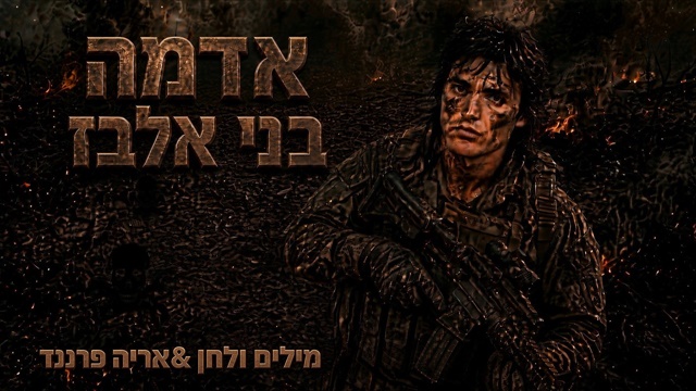 תמונה