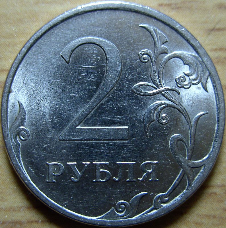 2р2009ш4.22в