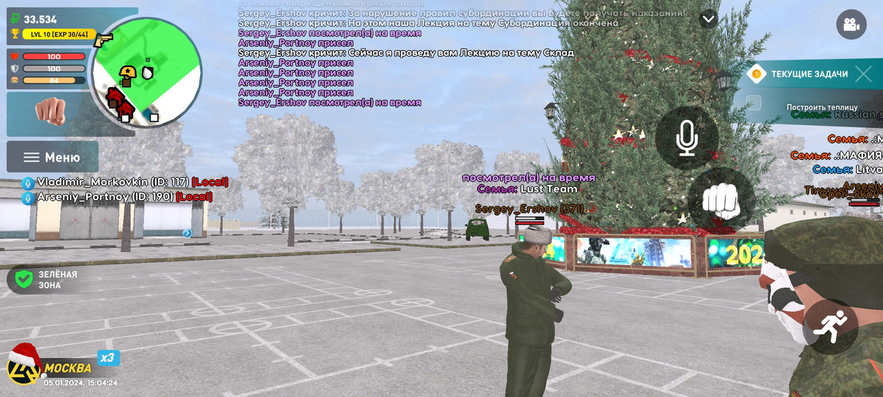 Screenshot_2024-01-05-15-04-24-177_com.liverussia.cr