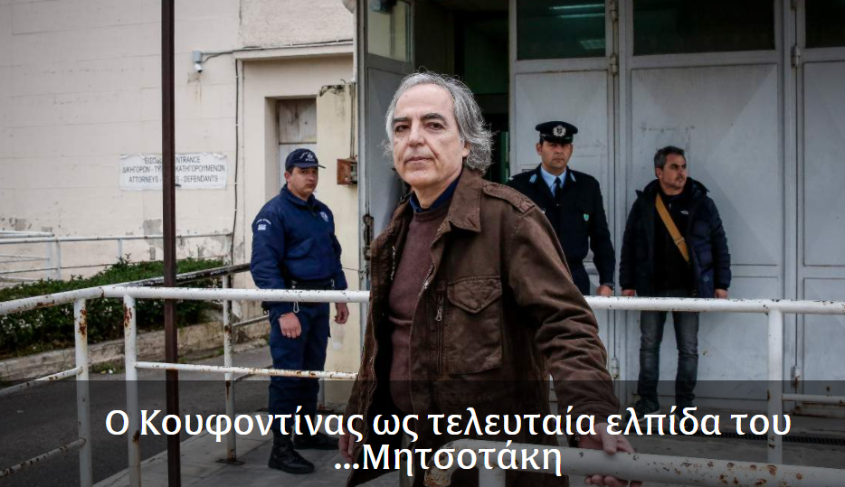 Εικόνα
