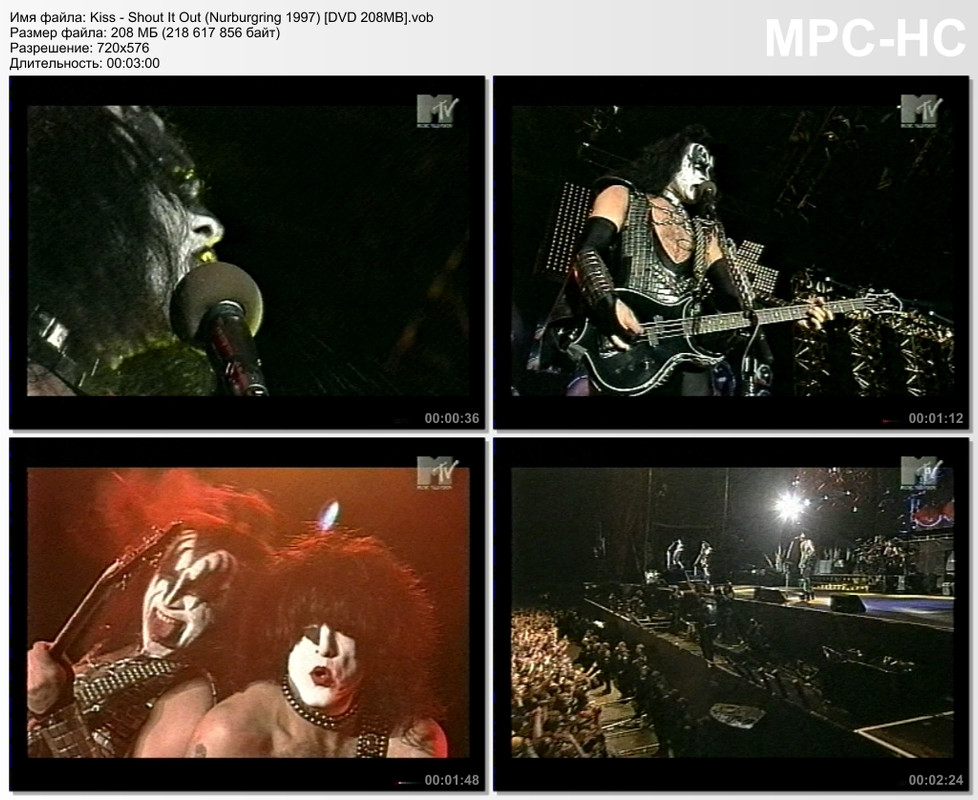 Kiss - Shout It Out (Nurburgring 1997) [DVD 208MB]