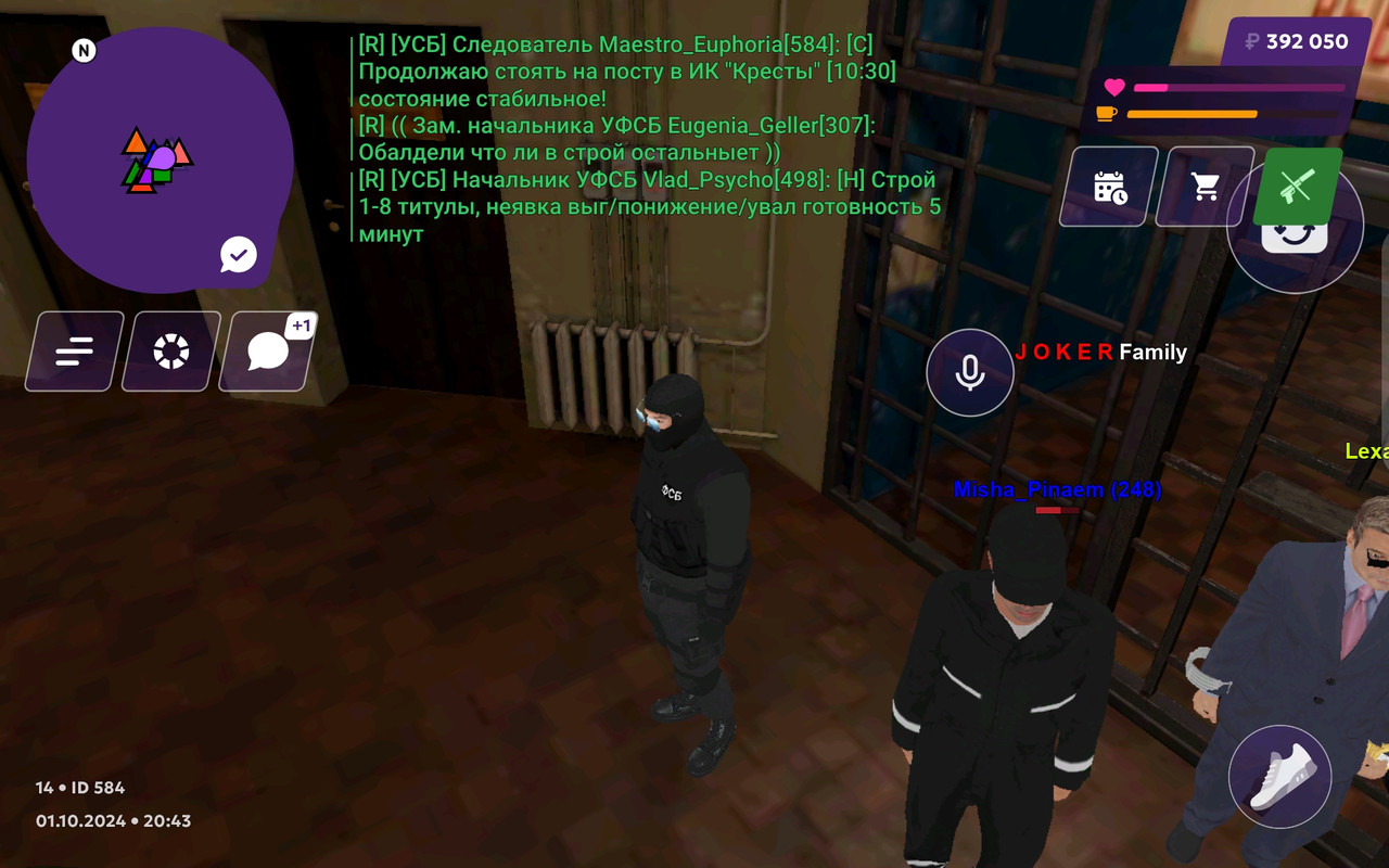 Screenshot 2024 10 01 20 43 25 167 — Postimages