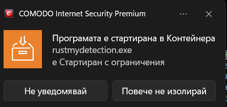 Screenshot-1.png