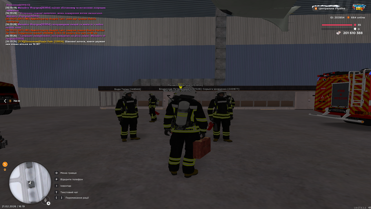 Grand Theft Auto San Andreas Screenshot 2026 02 21 16 19 36 28