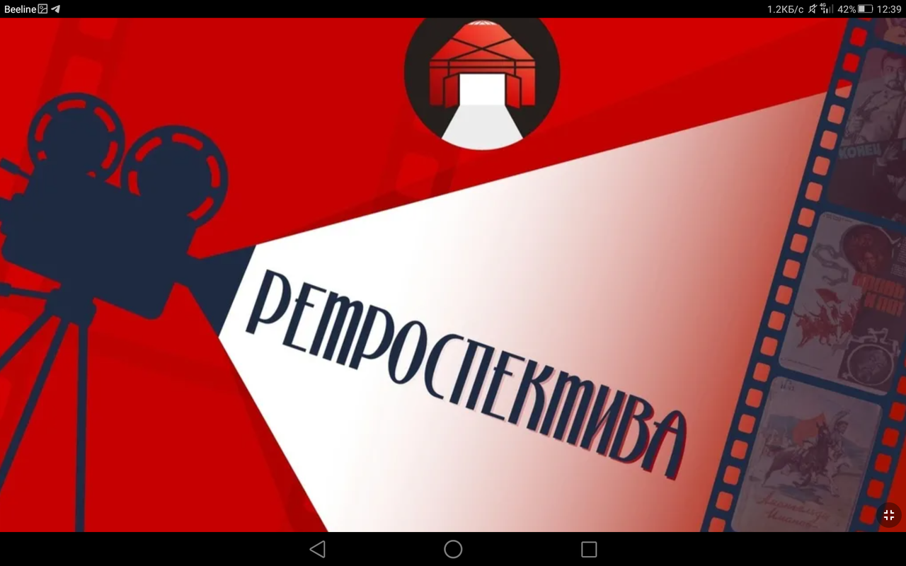 Screenshot_2023-03-25-12-39-13