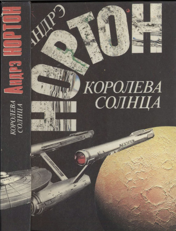 1-p0001