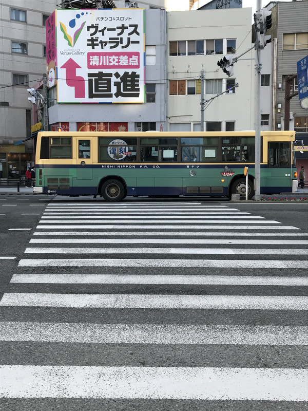 5A734AFC-A3B3-46B3-BADD-48F5CB0B26ED