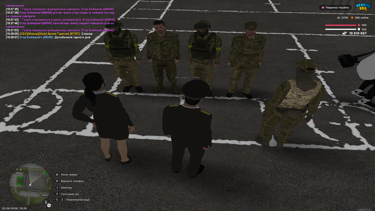Grand Theft Auto San Andreas Screenshot 2026 06 20 19 28 10 08