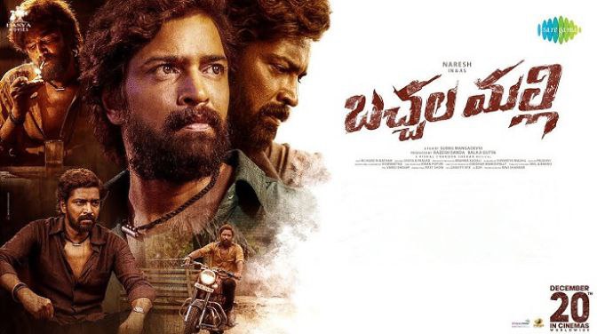Bachhala Malli (2024) [Hindi-Telugu]