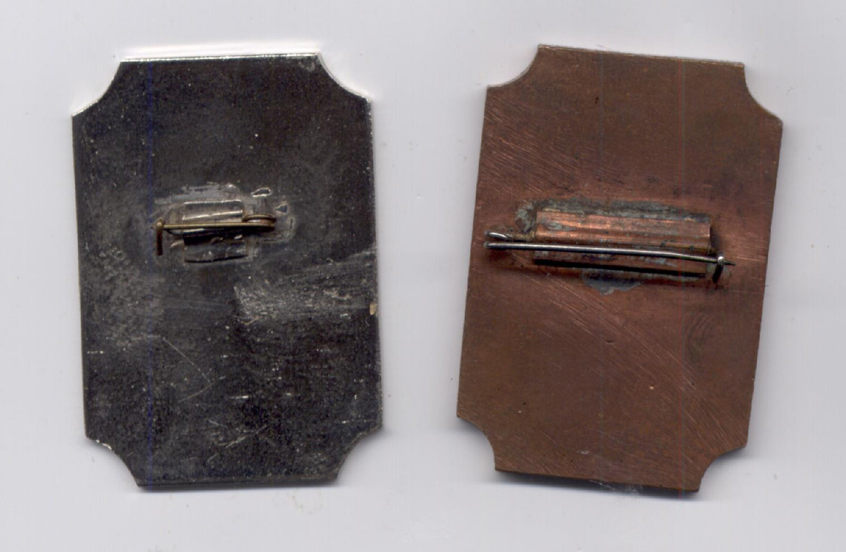 Изображение 800