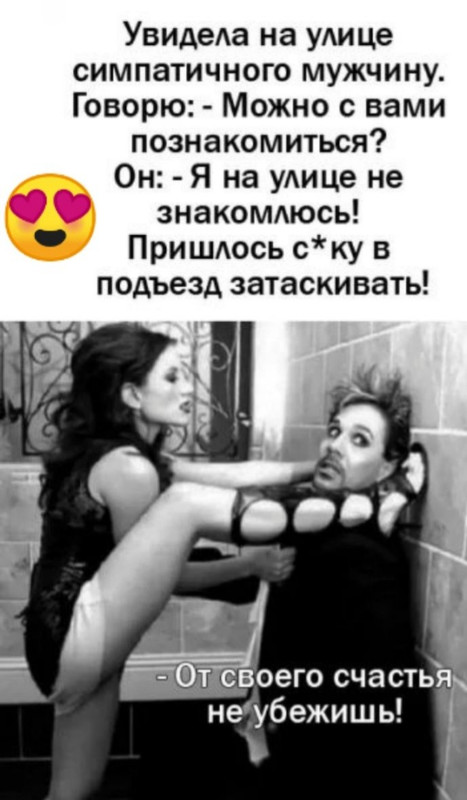 11 ноября 2025 Наша пациентка Халат уже везут