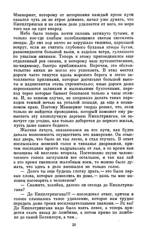p0022