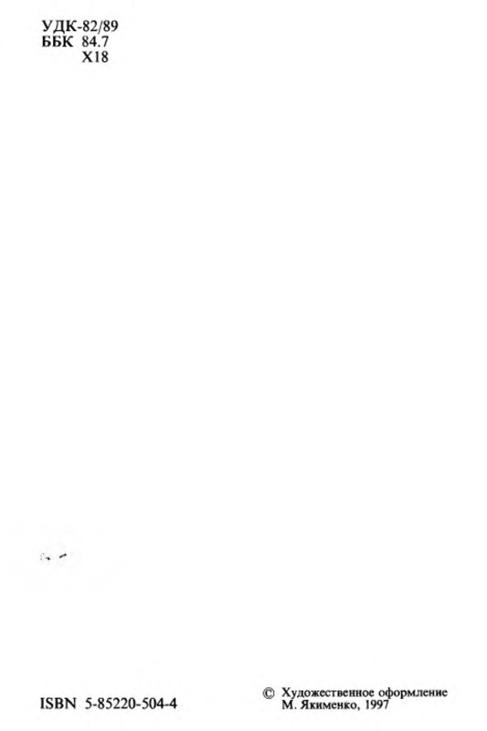 p0003