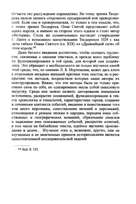 p0069