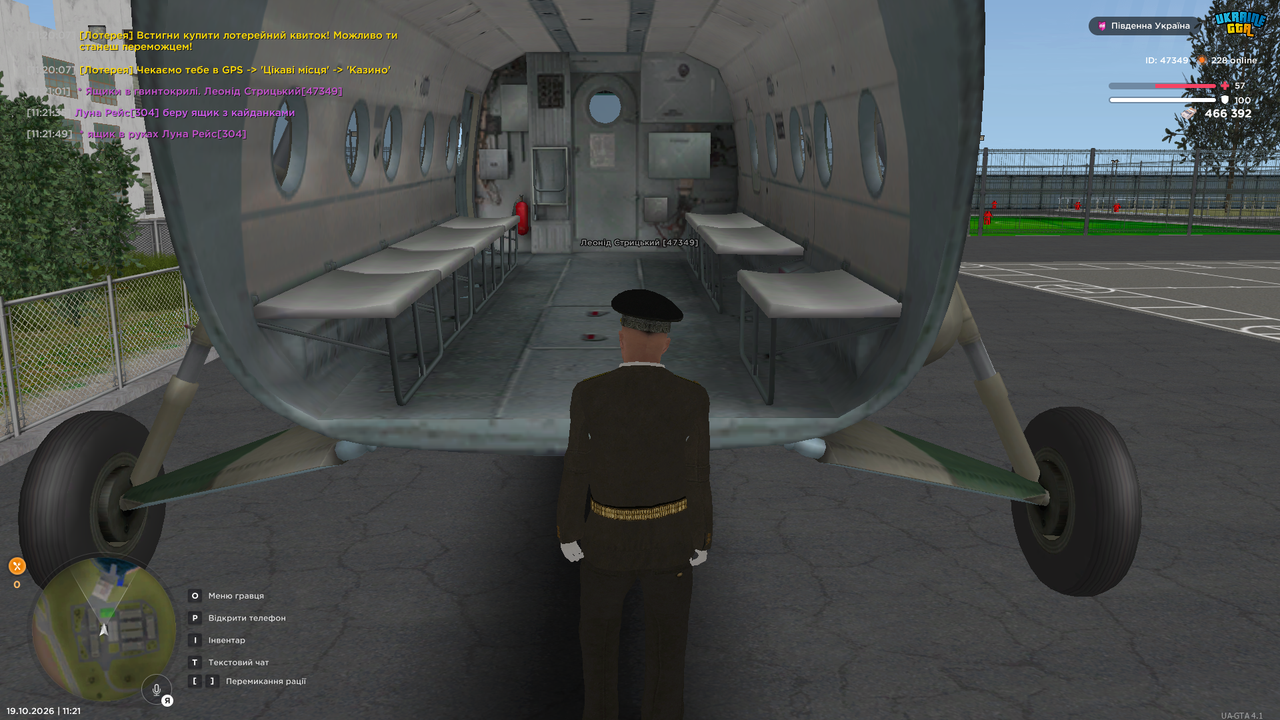 UKRAINE GTA 19 10 2026 11 21 55