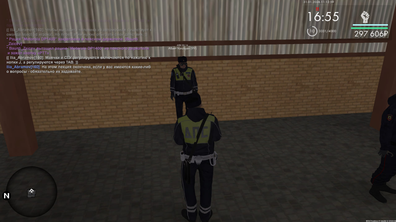 photo 3 2026 02 01 01 23 42