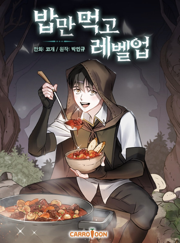 Gourmet Gaming