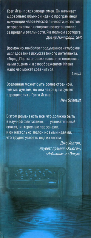3-p0002