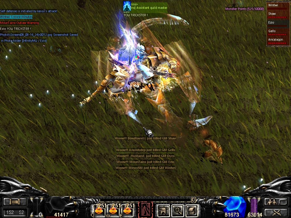 Screen-08-08-16-24-0012.jpg