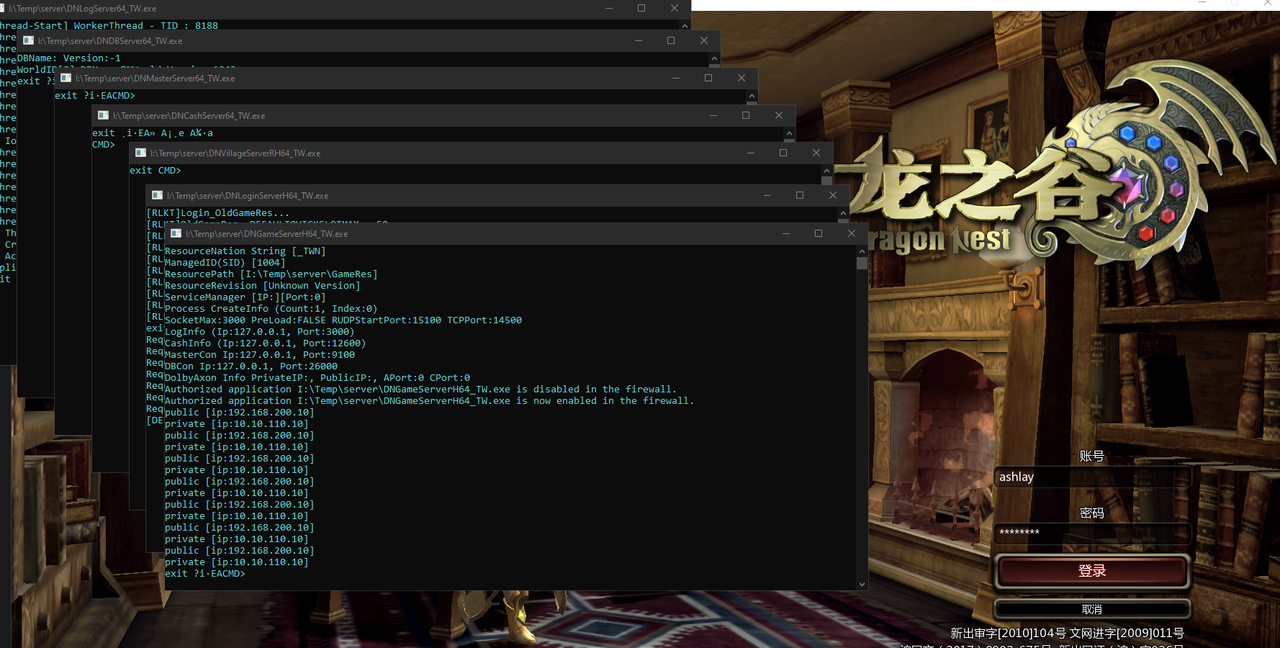 loadstring(game:httpget( screenshot 2022 08 04 at 16 49 54 — Postimages