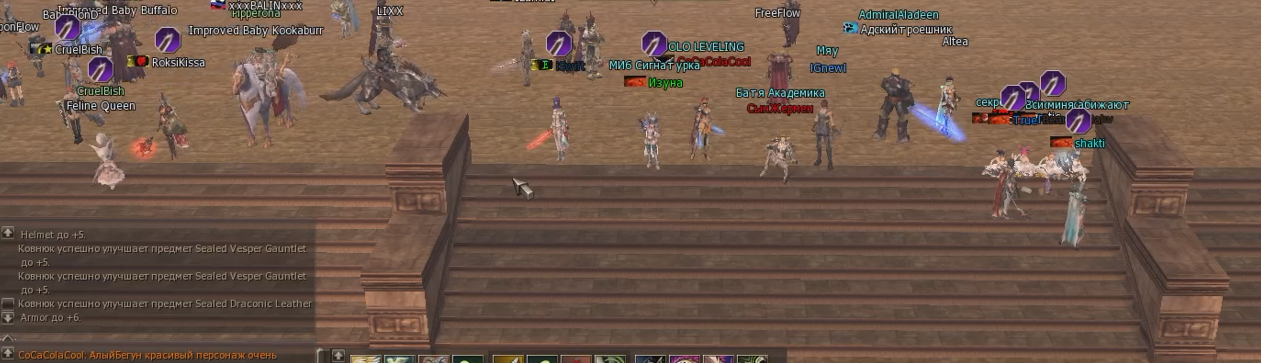 11.png