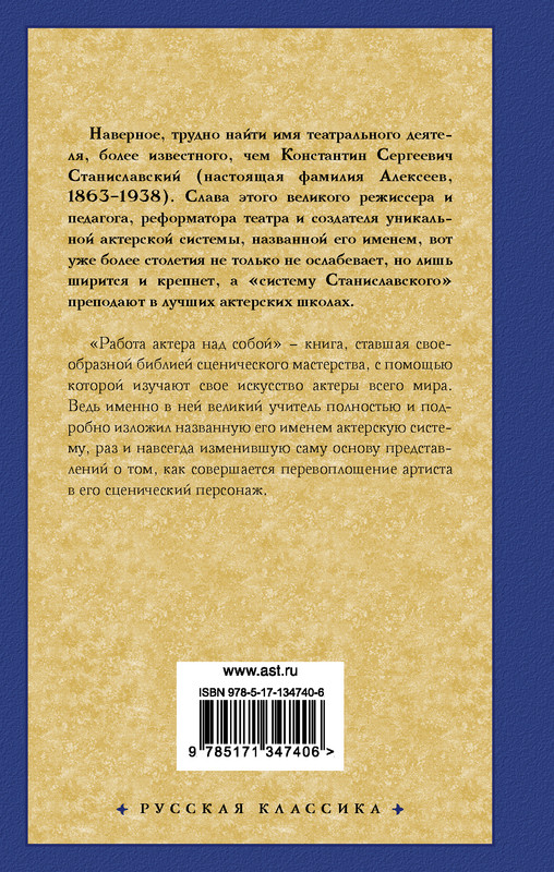 2-cover4