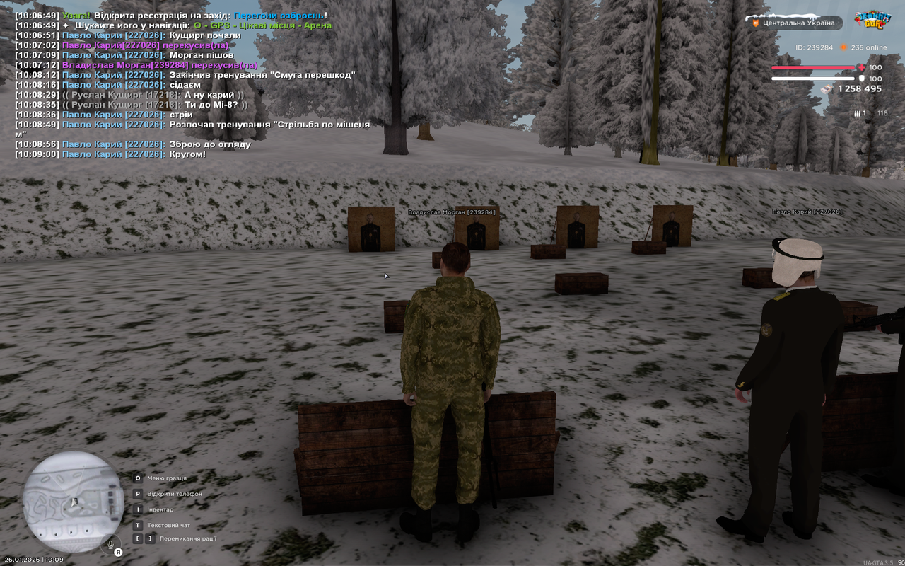 Grand Theft Auto San Andreas Screenshot 2026 01 26 10 09 04 47