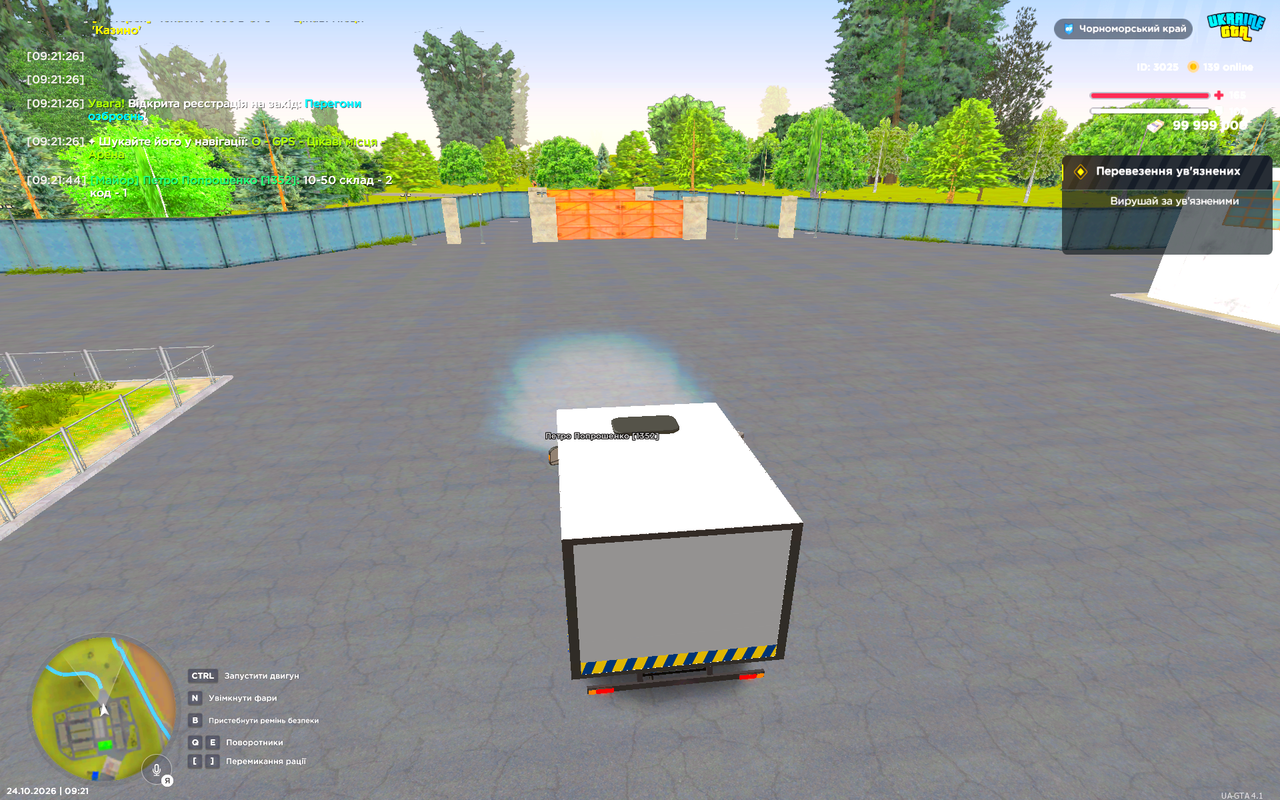 UKRAINE GTA 24 10 2026 9 21 49