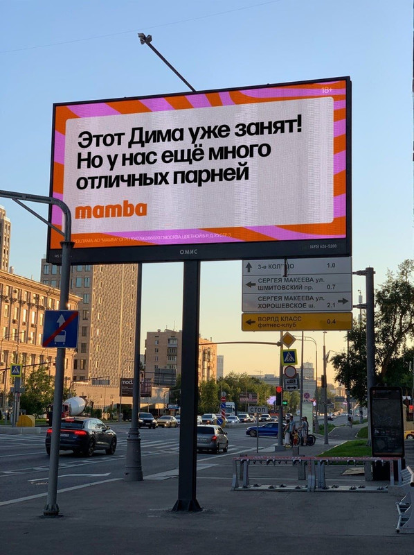 Рисунок