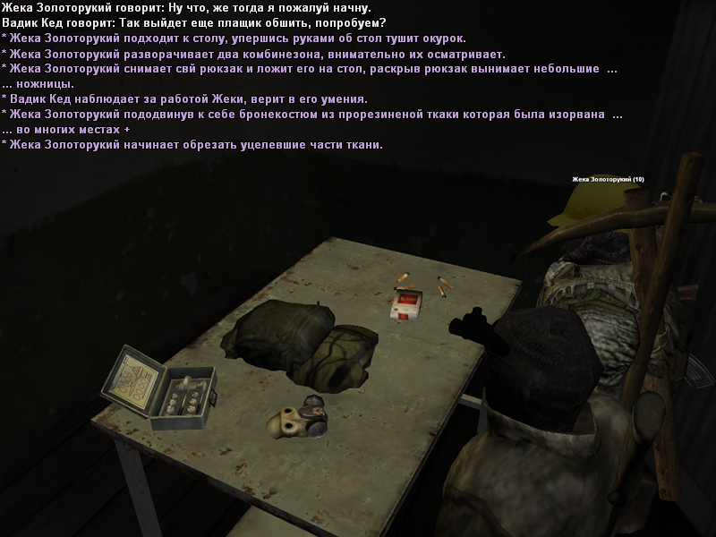 Kombez-2.png